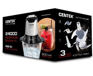 CENTEK CT-1392 3jpg